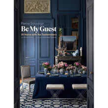 Be My Guest
