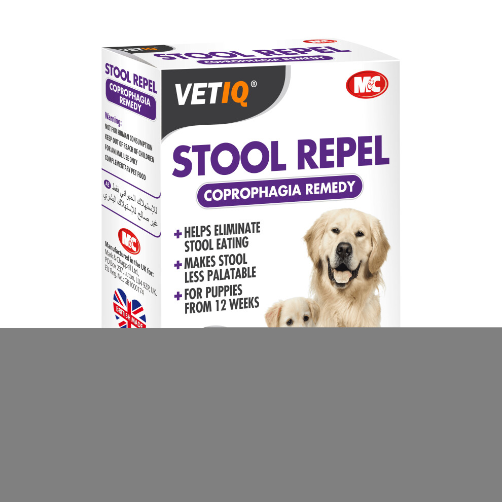 Vetiq Stool Repel Deters eating Faeces (poo) for Dogs