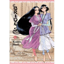 A Bride\'s Story, Vol. 12