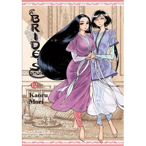 A Bride\'s Story, Vol. 12