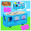 Peppa Pig Peppa Pig Wooden School Bus 6