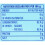 Extra Peppermint Sugarfree Chewing Gum Multipack 3 x 10 Pieces (42 g) 4