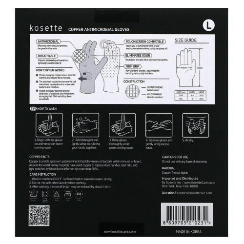 Kosette, Copper Antimicrobial Gloves, Large, 1 Pair 1