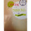 A5 Hard Case Notebook Notepad 80GSM 160 Ruled Pages 4
