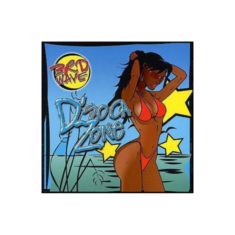 Various >D'Soca Zone 3rd Wave >CD