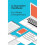 A Journalism Handbook for Media Entrepreneurs by Arkbound Foundation 1