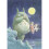 My Neighbor Totoro Journal by Studio Ghibli 1
