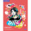 Shape It Level 2 Students Book with Practice Extra by Thacker & ClaireCochrane & Stuart 1