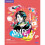 Shape It Level 2 Combo A Students Book and Workbook with Practice Extra by Thacker & ClaireCochrane 1
