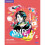 Shape It Level 2 Full Combo Students Book and Workbook with Practice Extra by Thacker & ClaireCochra 1