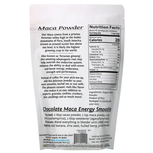 Φουντς Alive, Organic Maca Root Powder, 8 oz (227 g) 1