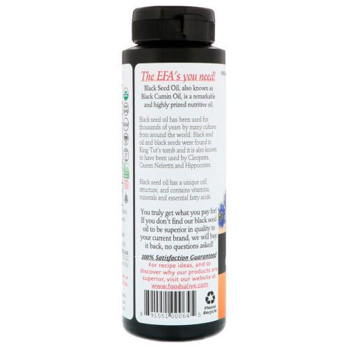 Foods Alive, Οργανική Σπαράγγι Σπόροι, 8 fl oz (236 ml) 1