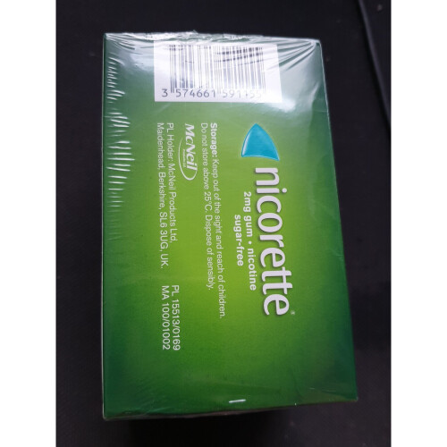 Nicorette Nicorette 2mg Gum Original Flavour 165 Pieces - New 2