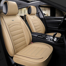 Deluxe Beige U Leather Front Seat Covers Padded For Jaguar XF XJ E-Pace F-Pace