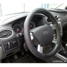 UNIVERSAL BLACK PERFORATED PU LEATHER CAR STEERING WHEEL COVER PROTECTOR X