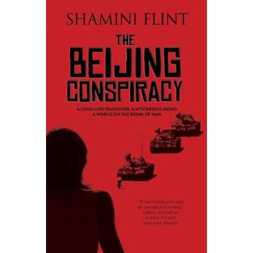 The Beijing Conspiracy