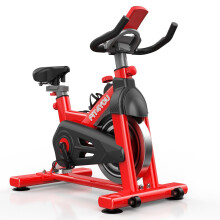 (Red and Black) FIT4YOU EB07 Indoor Exercise Bike | Home Exercise Bike