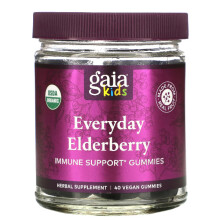 Gaia Herbs, Gomme per bambini, Black Elderberry, 40 Gomme vegane