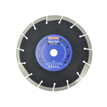 Faithfull Abrasive Diamond Blade 230 x 22.23mm SVA8023022