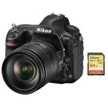NIKON D850 KIT AF-S 24-120MM F4G ED VR + SanDisk Extreme 64G SD-kaart