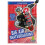 Big Air Skateboarding by Hale & K A 1
