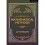 A Compendium Of Mathematical Methods by Morgan & Joanne 1