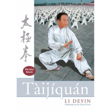 Taijiquan by Deyin & Li