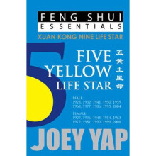 Feng Shui Essentials -- 5 Yellow Life Star by Yap & Joey