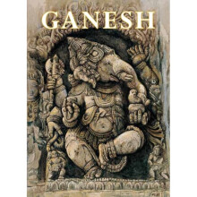 Ganesh Remover of Obstacles by Publishing & Mandala