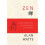 Zen by Watts & AlanRoshi & Sherry Chayat 1
