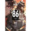 86 - EIGHTY SIX Vol. 2 light novel by Asato & Asato 1