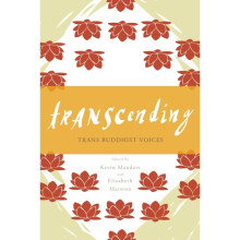 Transcending by Manders & KevinMarston & Liz