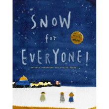 Snow for Everyone by Schneider & AntonieChang & Pei Yu