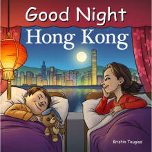 Good Night Hong Kong by Gamble & AdamJasper & Mark