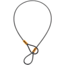 OnGuard Akita 8045 Cable Extender