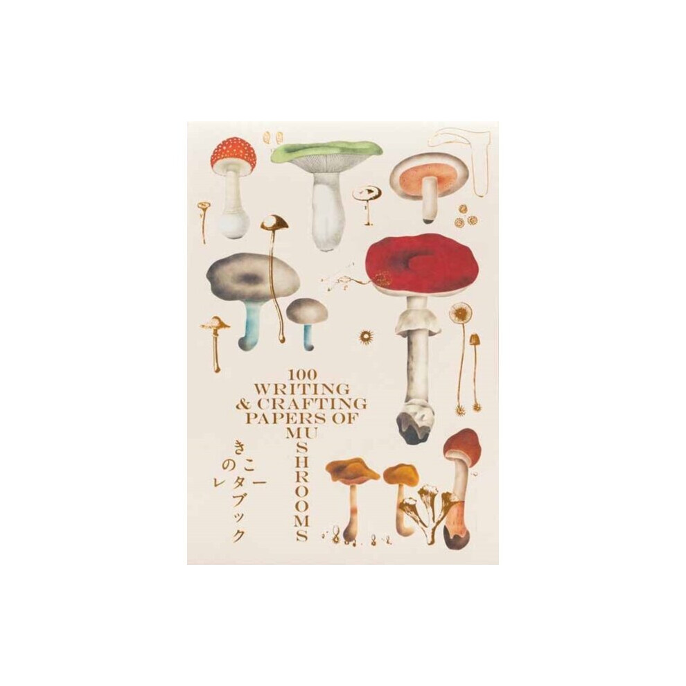 100 Writing and Crafting Papers of Mushrooms by International & PIE