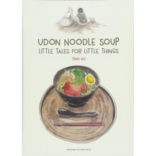 Udon Noodle Soup by Yani Hu