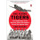 The Flying Tigers by Kleiner & Sam 1