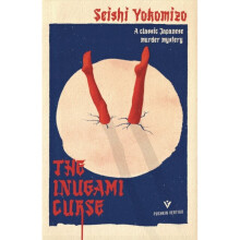 The Inugami Curse by Yokomizo & Seishi