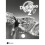 Dynamo 2 Vert Workbook PACK 1
