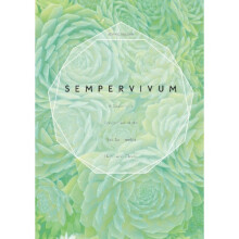 Sempervivum A Gardeners Perspective of the Not-So-Humble Hens-and-Chickens by Vaughn & Kevin C.
