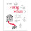 Feng Shui by Xing & Wu 1