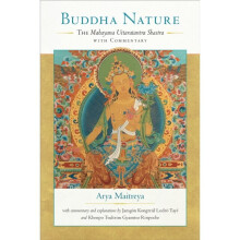 Buddha Nature by Maitreya & AryaLodro & Taye