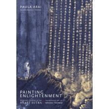 Painting Enlightenment by Arai & PaulaThurman & Robert A.F.