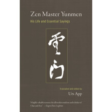 Zen Master Yunmen by App & Urs