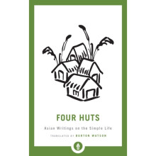 Four Huts by Watson & Burton