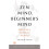 Zen Mind Beginners Mind by Suzuki & Shunryu 1
