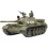 Tamiya Tamiya 32598 Ρωσικό Μεσαίο Τανκ T55 1:48 Μοντέλο Κιτ 2