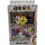 Rubiks Magic Star 2 Pack Gift Set 2