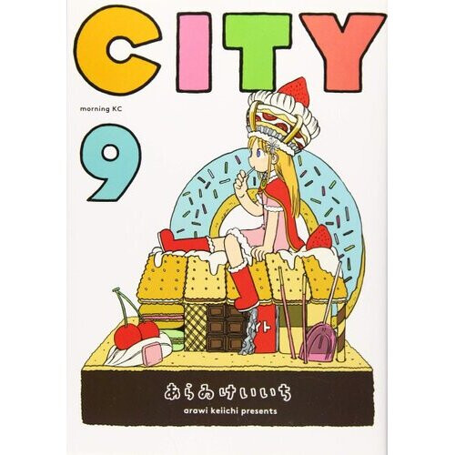 City 9